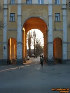 Арка проезд