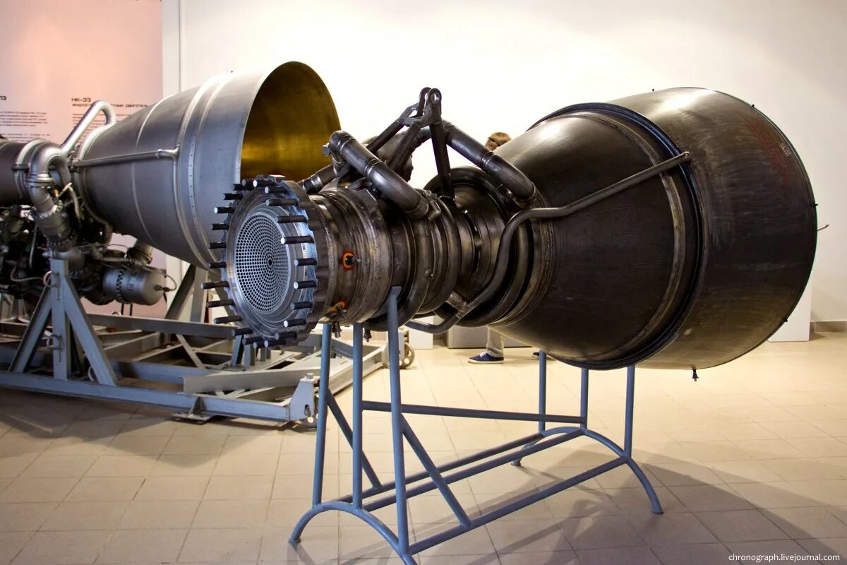 Rocket engineer