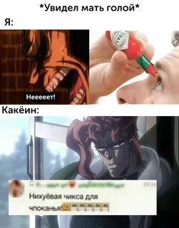 Милфхантер это