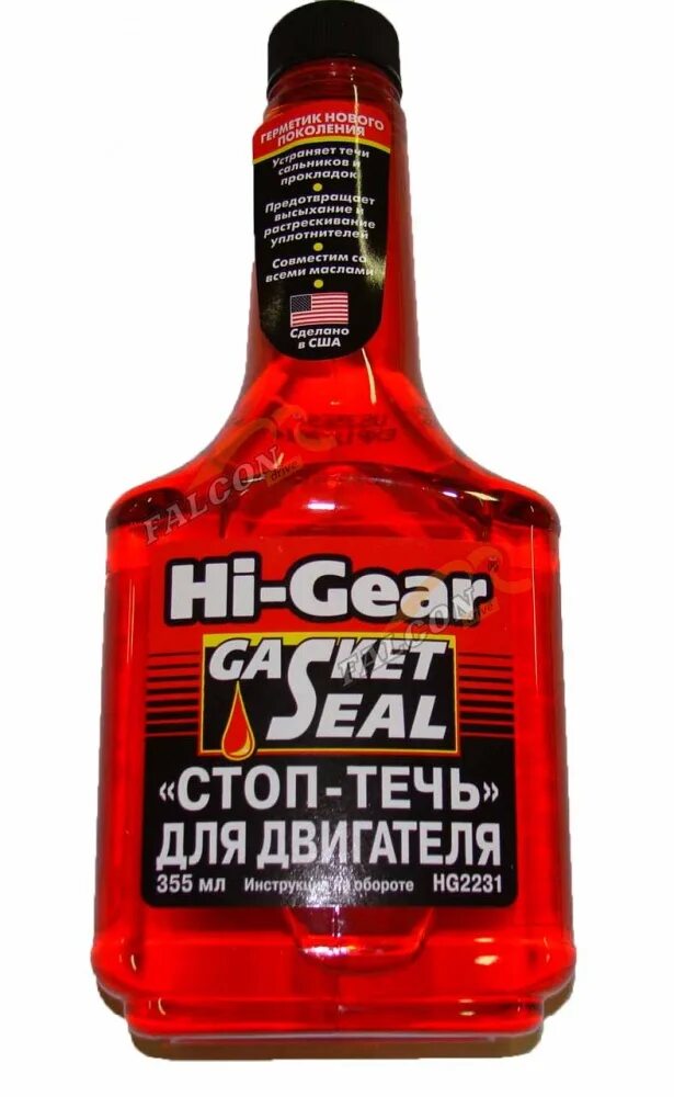 Стоп течь для двигателя. Герметик системы смазки hi-gear 2231. hi-gear hg2231 присадка для двигателя. герметик стоп течь хай гир. герметик масляной системы хай гир.