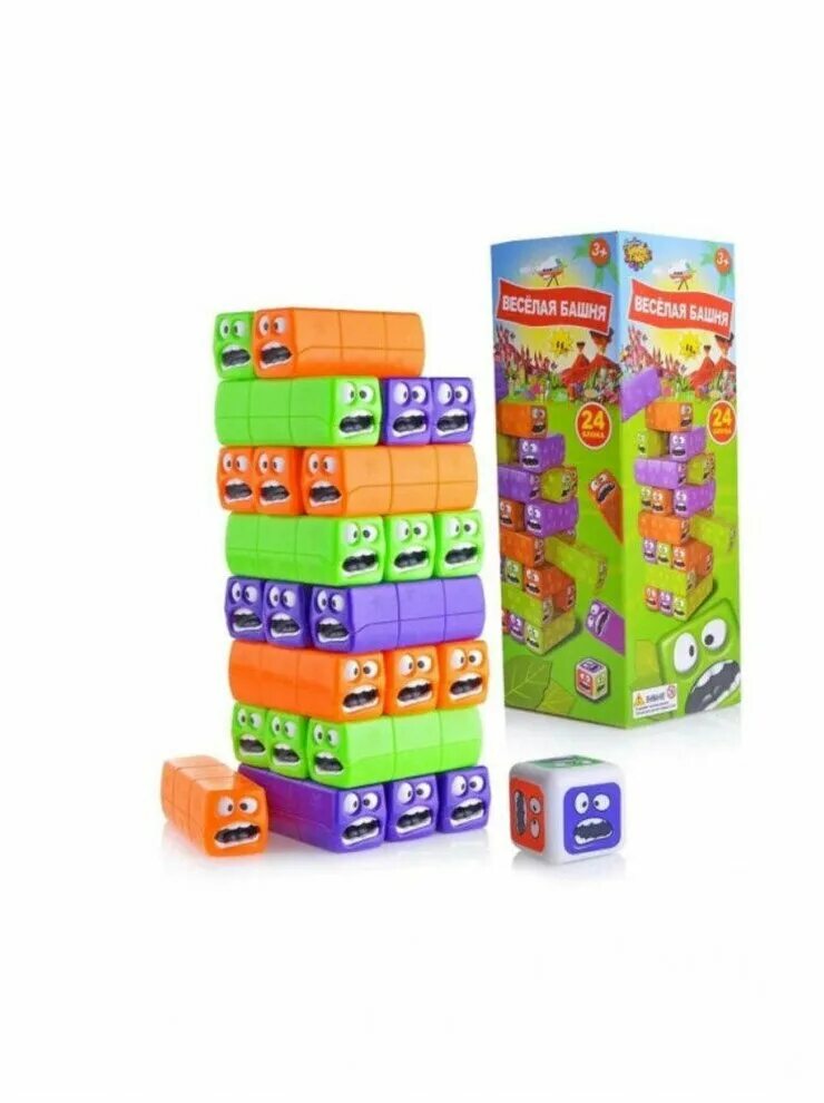 Игра с деревянными брусочками дженга. Настольная игра сквирл башня. Сложи башню. Дети складывают башню. Игра башня (дженга).