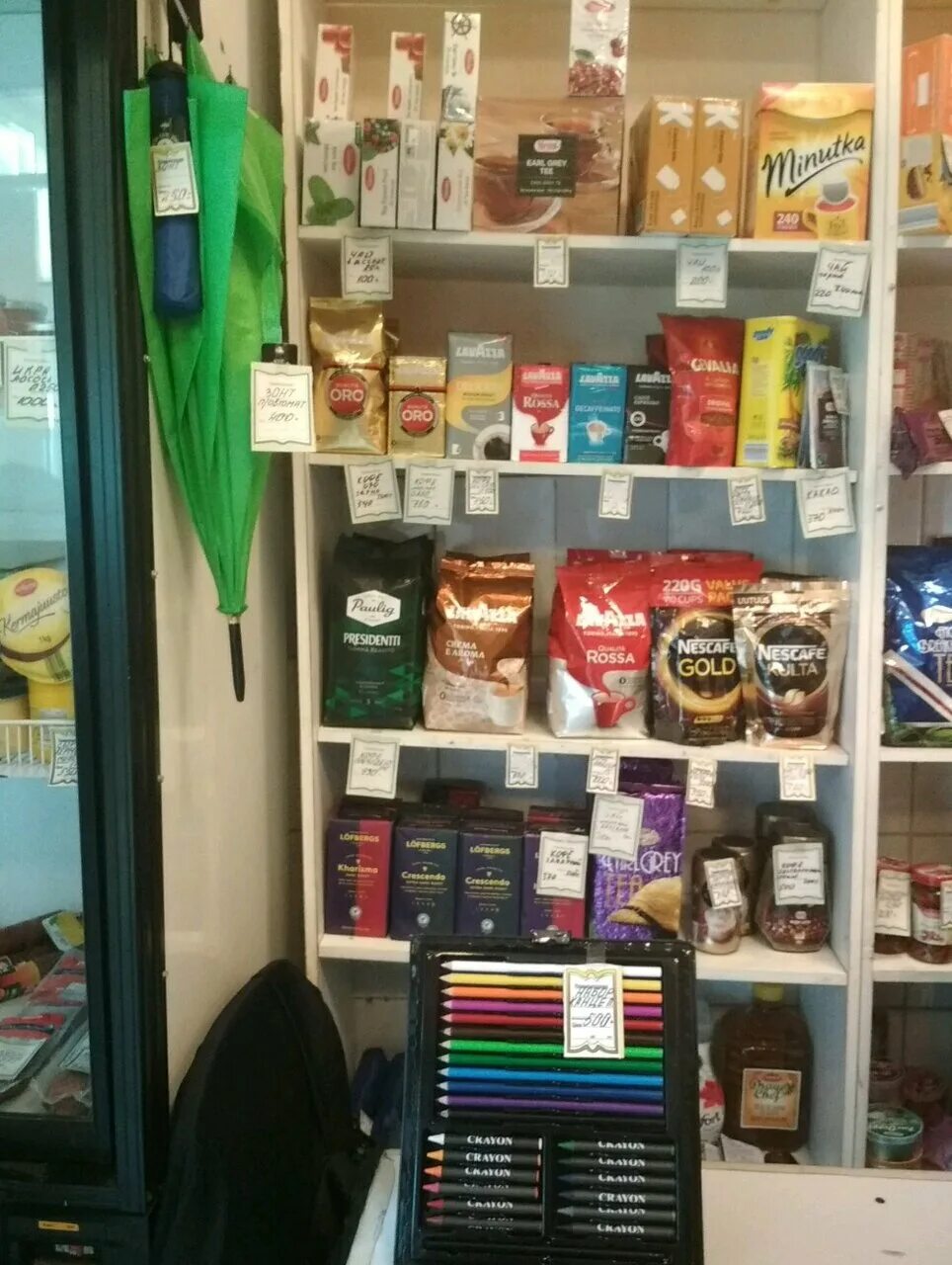 Финский магазин в санкт-петербурге. Финский магазин продуктов. Выборг магазины финских товаров. Финские магазины в питере. Магазин финских товаров в спб.