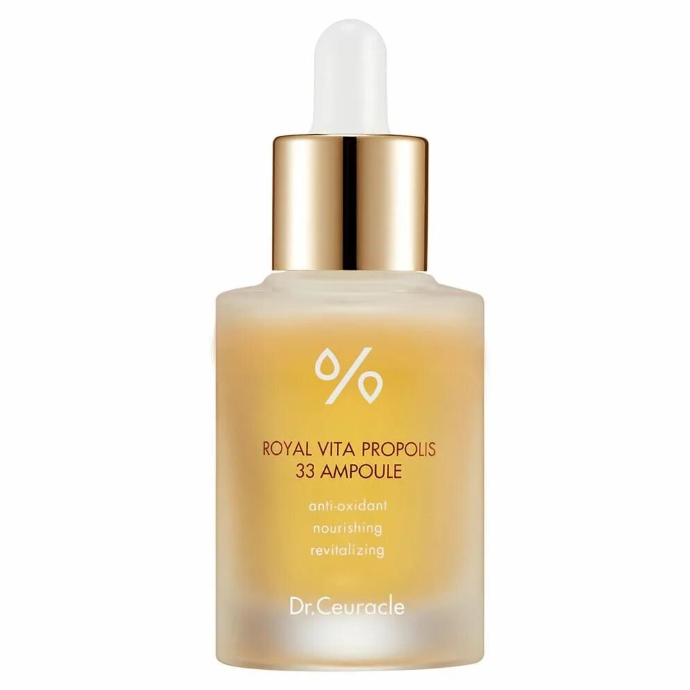 Сыворотка ампула. Dr.ceuracle royal vita propolis 33 ampoule (30ml). сыворотка royal vita propolis 30 мл. сыворотка для лица royal vita propolis 33 ampoule 30ml (dr.ceuracle). dr.ceuracle сыворотка ампульная с прополисом - royal vita propolis 33 ampoule, 15мл.