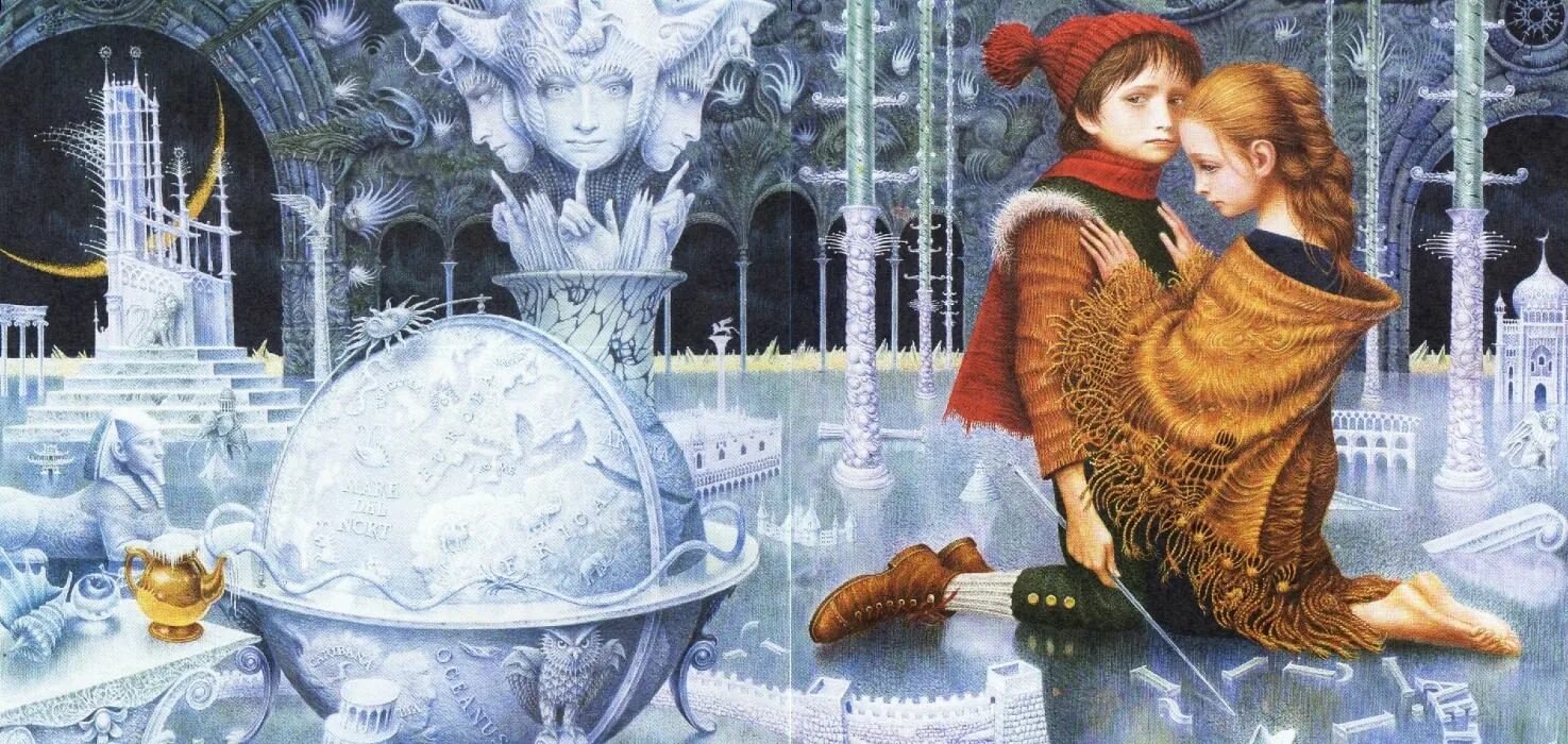 Андерсен, ханс кристиан "снежная королева". Снежная королева из сказки андерсена. "снежная королева". Андерсен в. Снежная королева из сказки андерсена.