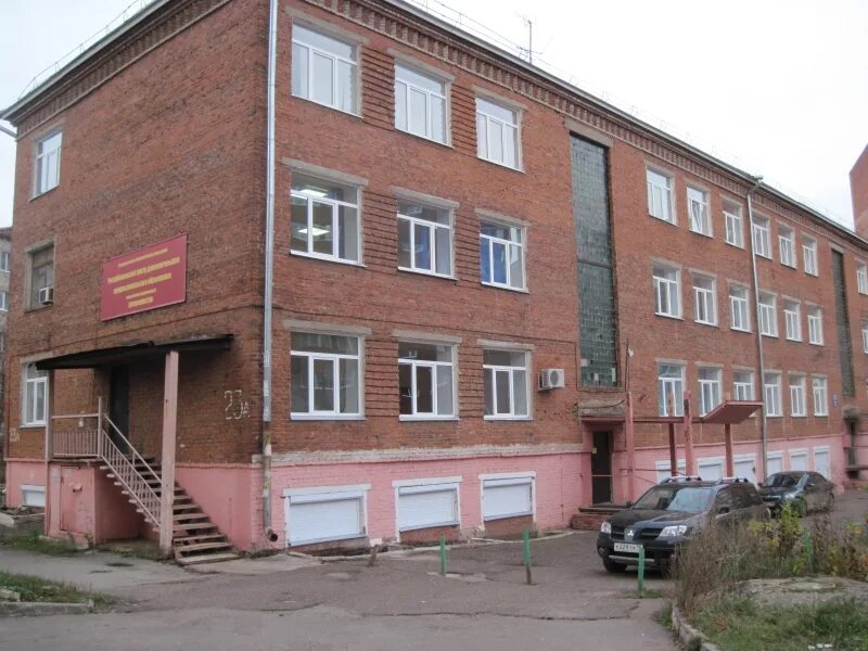 Удмуртская республика, ижевск, ул. Орджоникидзе 23 ижевск. Ижевск, ул. Орджоникидзе 23а ижевск. Ижевск улица орджоникидзе 26.