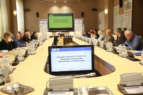 Комитет по промышленной торговле и инновациям