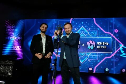 Песня года блоггеры