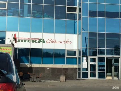 Будапештская 71