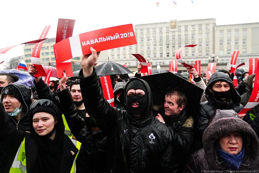 Митинг за Навального в Москве 2021. Митинг в поддержку Навального. Свободная Россия митинги. Протестное движение в России. В каком году были митинги навального