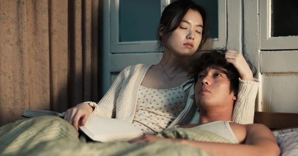 Korean movie sub