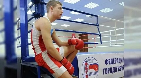 Горе бокс 15.3
