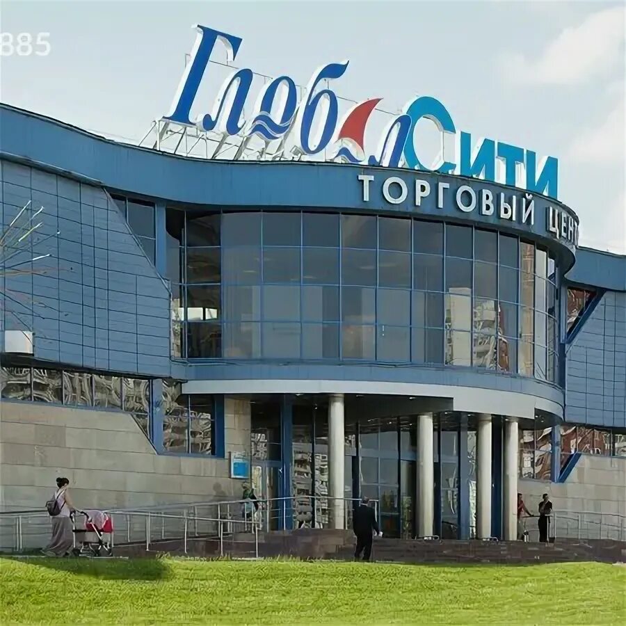 Отзыв о ТРЦ "Глобал Сити" (Россия, Москва) Детский рай существует!