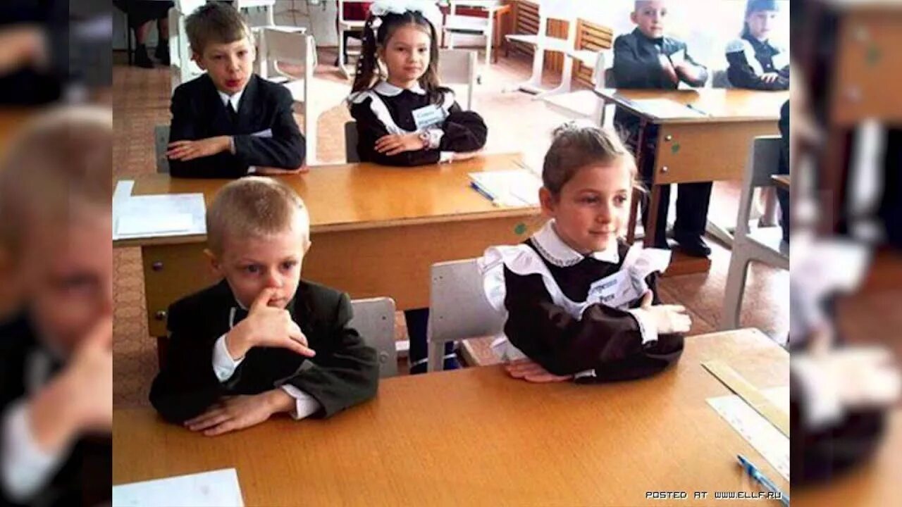 Классом мы не выходим