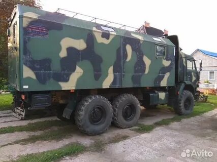 Автодом курск