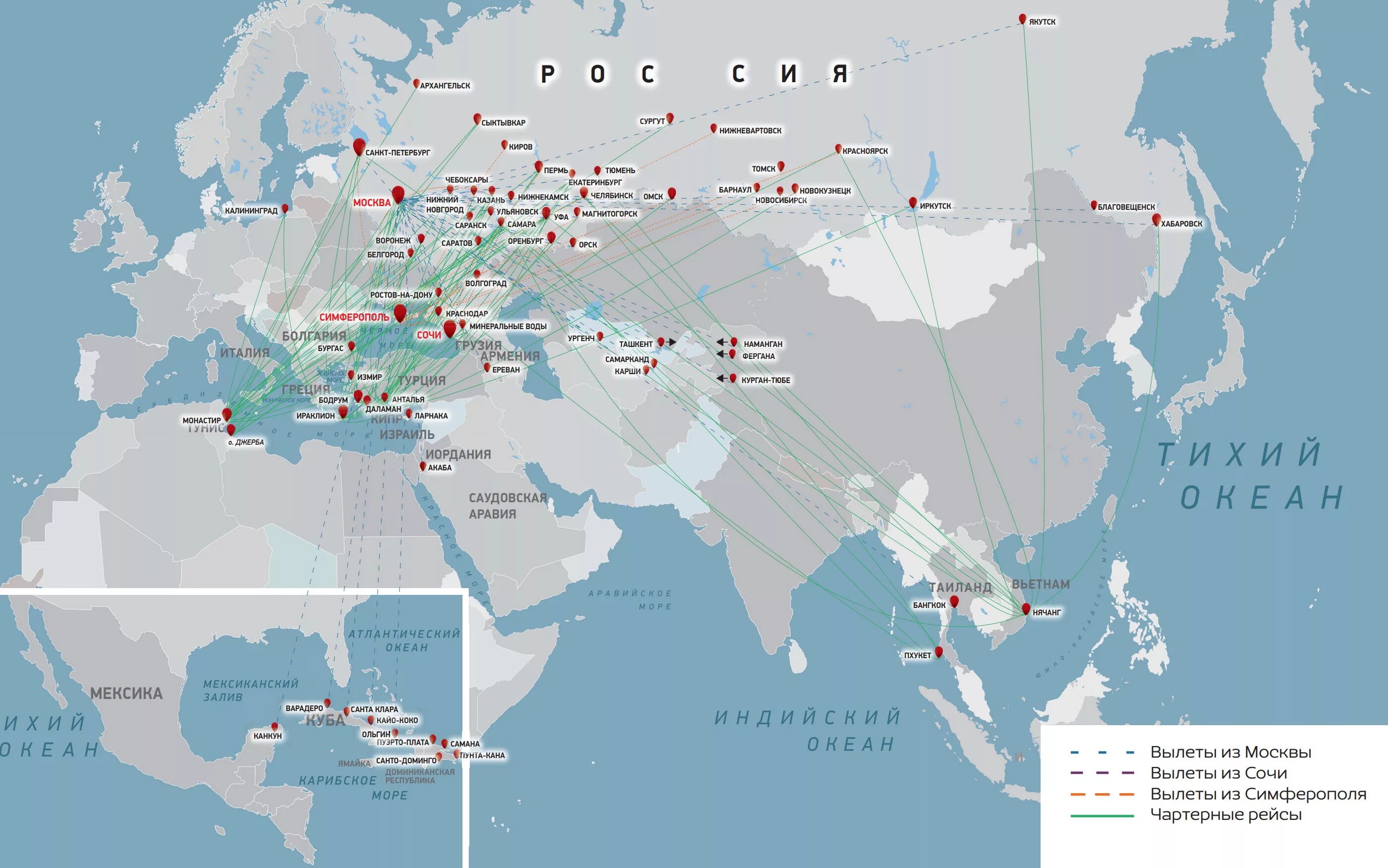 Карта полетов сочи. Северный ветер авиакомпания карта полетов. Норд Винд авиакомпания карта полетов. Авиакомпания Северный ветер маршруты. Маршрутная сеть Северный ветер.