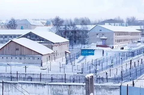 Ик пермского края