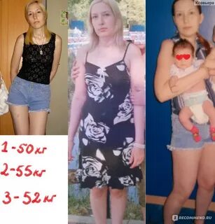 Система 60 отзывы