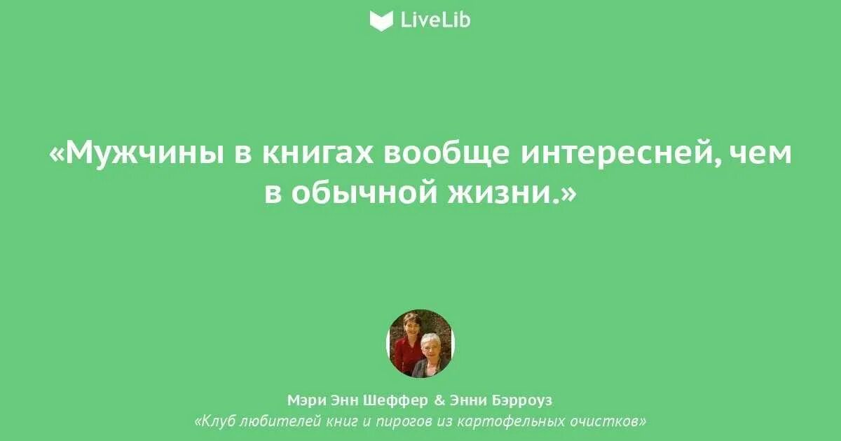 В этом случае можно просто. ВАЗ 2106 чертеж кузова. Предсказатель верных решений. Кв 3 чертеж.