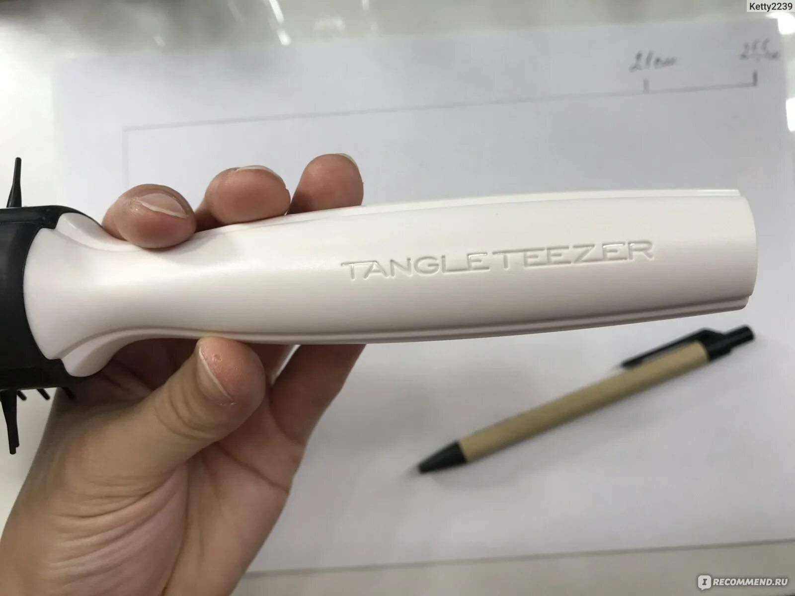 Blow styling round tool. Blow styling round tool