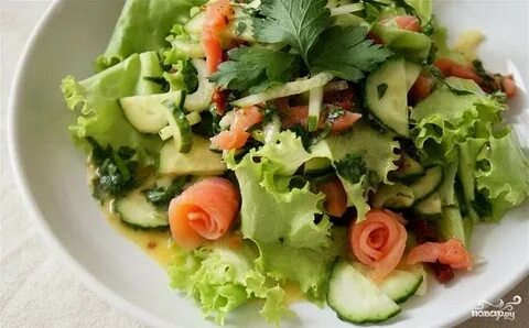 Красная рыба лист салата рецепт