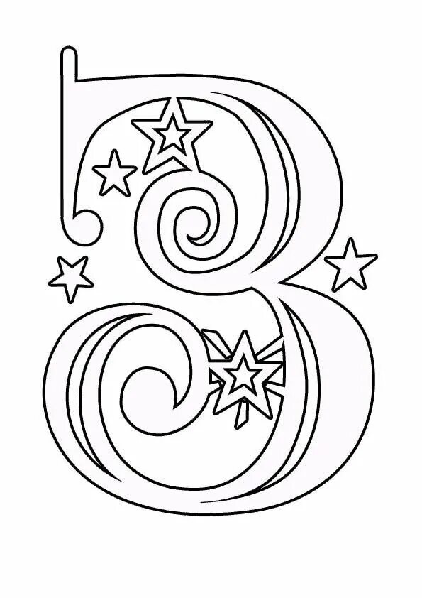 23 февраля - 8 марта (сборник шаблонов) Heart coloring pages, Coloring pages, Pa