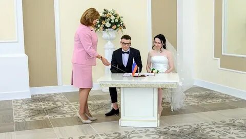 Отдел брак