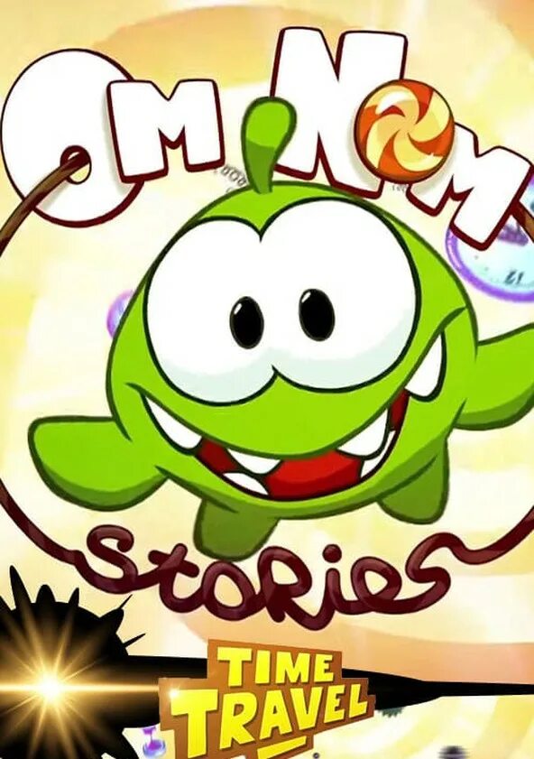 Aм Ням стори. Om nom stories. Om nom Scream. Nom stories