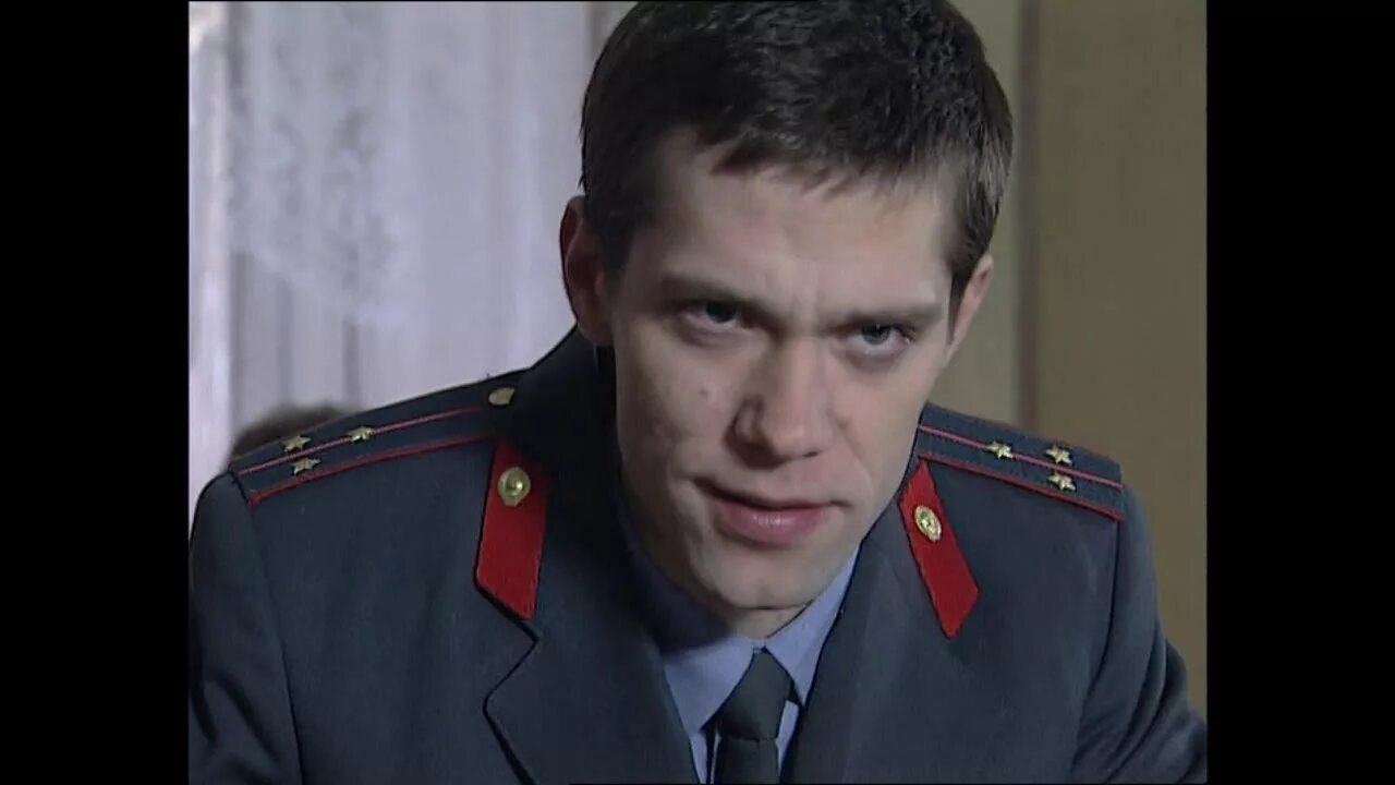 арестант бандитский