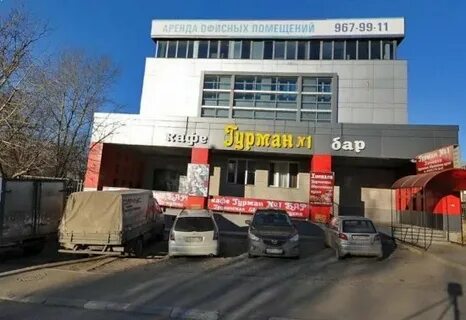 Дмитровское шоссе 157 стр 5