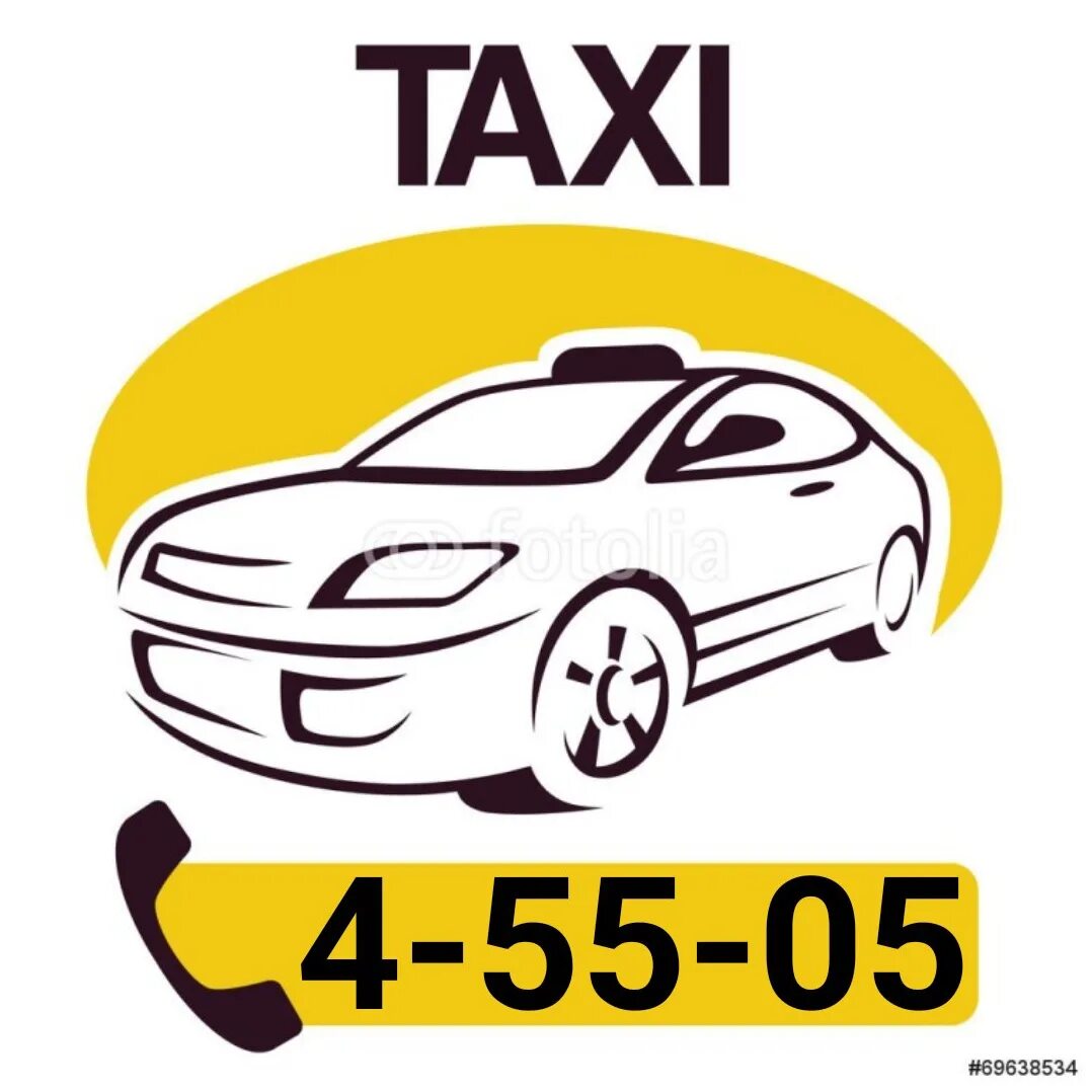 Такси арск. Такси. Логотип такси. Такси шаблон. Логотип такси для визитки.