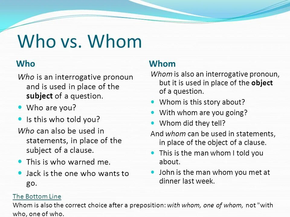 This is my opinion. Who или whom. Who whom разница. Whose примеры. Who "who".