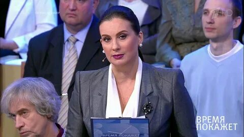 Ведущая шоу время покажет