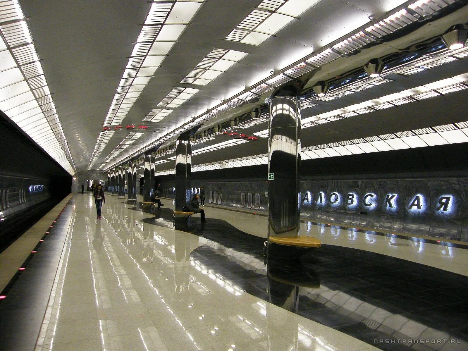 Станции метро екб. Станции метро екб