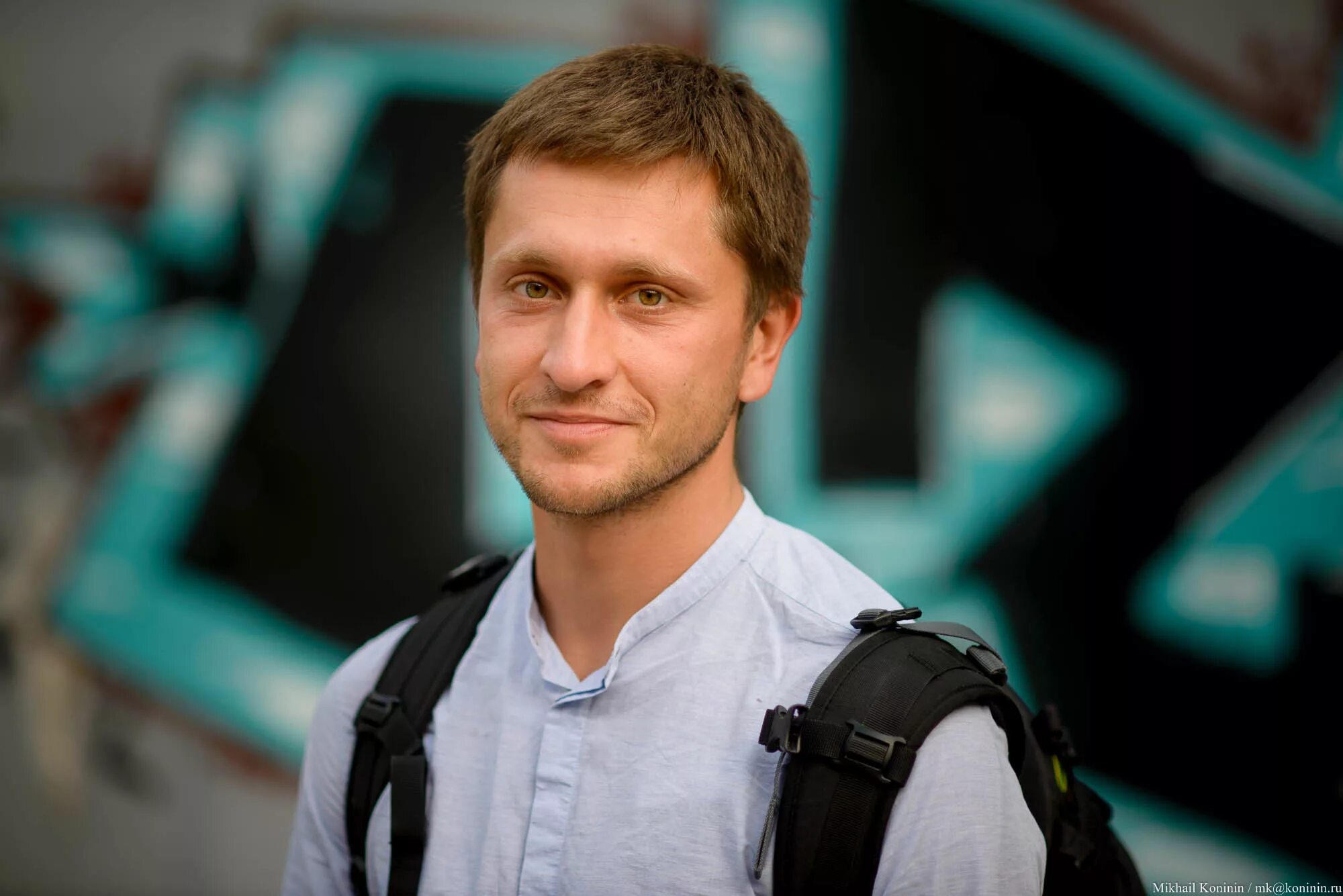 Ученый биолог профессия. Биолог екатеринбург. Урфу дания. Биолог вузы екатеринбурга. Кожова ольга биолог игу.