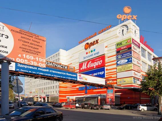 Аквилон орехово-зуево трещина. Г. Тц орехово. Торговый центр никольский орехово-зуево. Ленина, д.