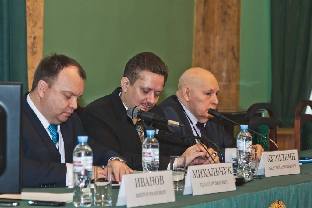 начальник дирекции тяги оао ржд