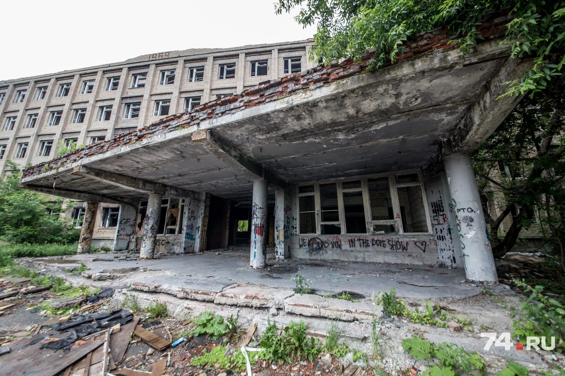 Профессиональное училище челябинска. Пту 76. Челябинске танковое военное училище. Заброшенное челябинское танковое училище. Марченко 31 челябинск техникум-интернат инвалидов.