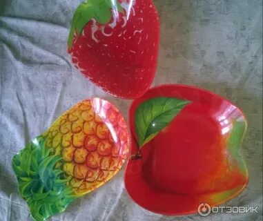 Фикс прайс для фруктов