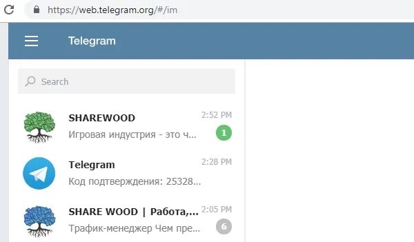 Confirmation code telegram. Телеграмм впн. код из телеграмма. бесплатный vpn telegram. значок впн телеграм.
