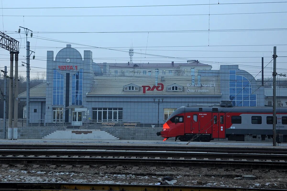 станция чита 1 забайкальский край. станция чита забайкальский край. антипиха забайкальский край жд станция. станция чита забайкальский край. город чита вокзал.