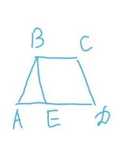 Через конец м