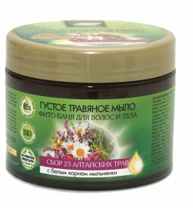 текстура травы. био-мыло густое фратти karelia organica organic herbs травяное 500 мл. густо травяной. густо травяной. густо травяной.