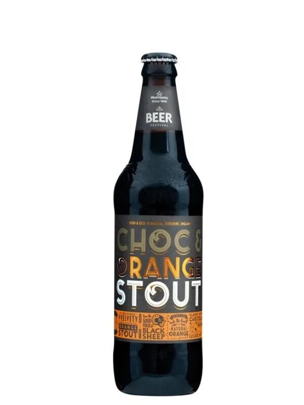 St. Black sheep stout. Блэк шип ирландский стаут. Пиво блэк шип стаут. Блэк шип айриш стаут.