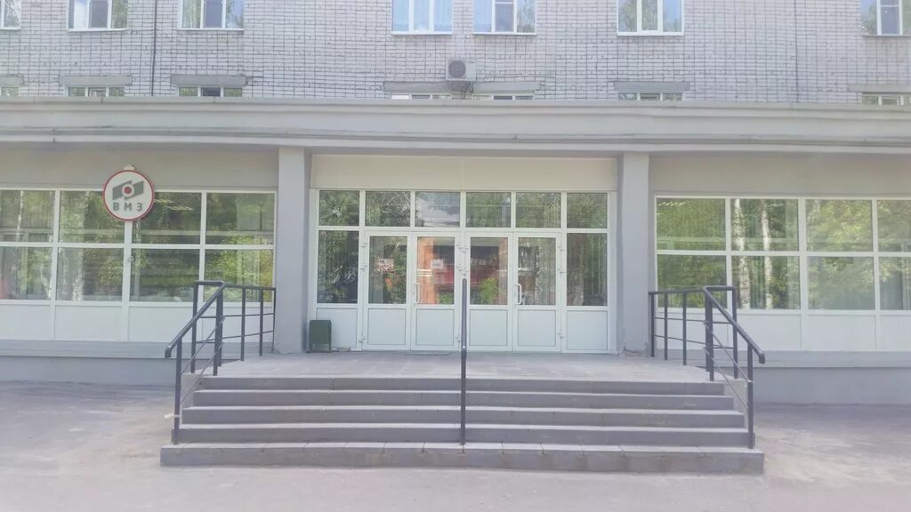 Сергиево-посадская районная больница сергиев посад. Пересвет улица мира. Расписание приема хирурга в поликлинике 2. Алексей сорокин врач. Пересвет больница сергиев посад.