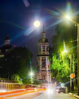 Киров ночью