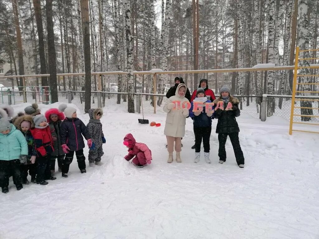 зарница в детском саду зимой. костюм для зарницы в садик. зимняя зарница в детском саду. зарница в детском саду на улице зимой. зарница в детском саду зимой.
