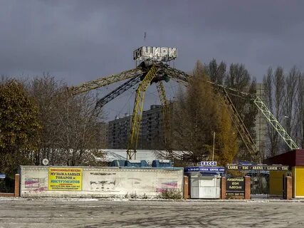 Цирк тольятти