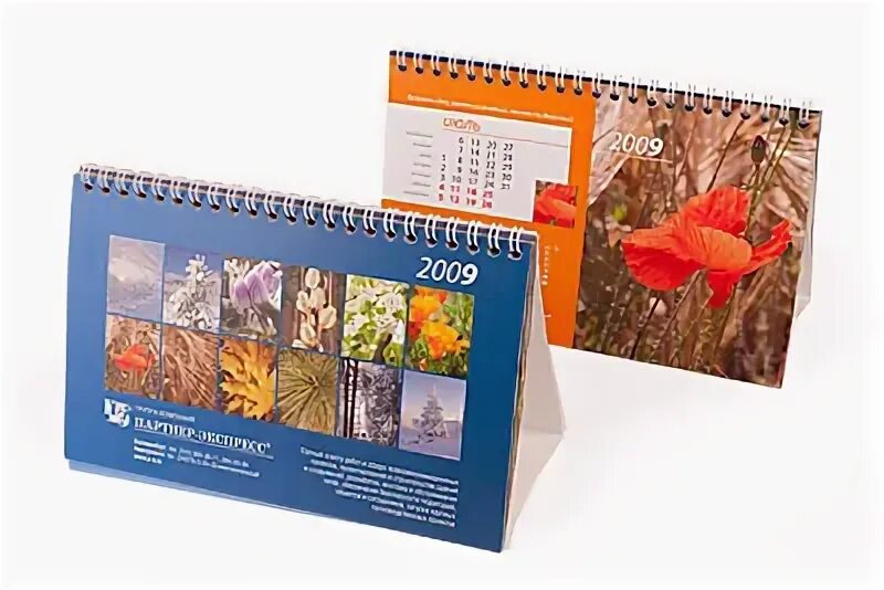 размер карманного календаря. стильный дизайн календаря. размер карманного календаря. волгоград-gsm.