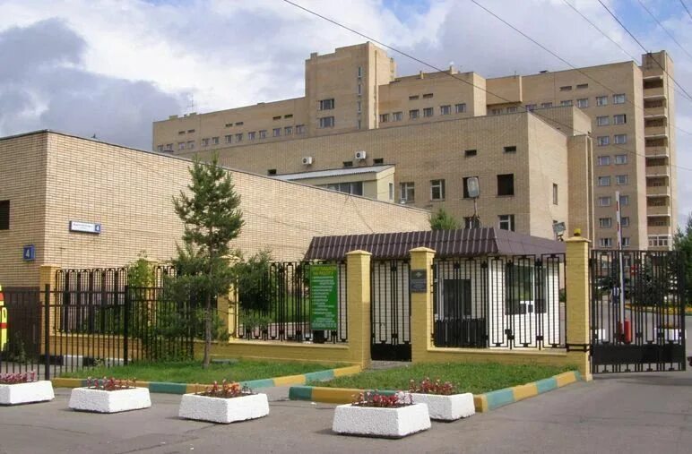 Октябрьское поле больница мвд. Госпиталь москва ул народного ополчения. Госпиталь мвд октябрьское поле. Госпиталь москва ул народного ополчения. Госпиталь москва ул народного ополчения.