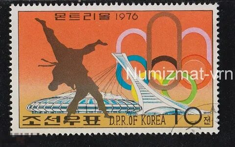 Олимпийские игры 1976